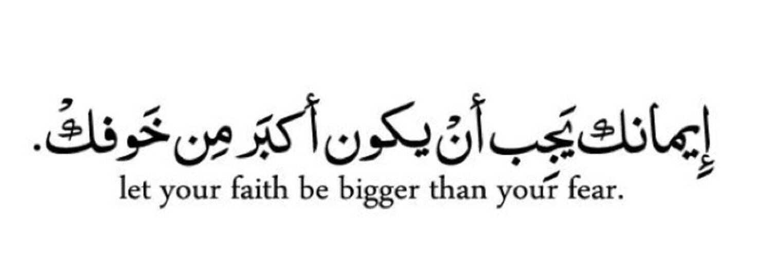 tarek90528's profile banner image