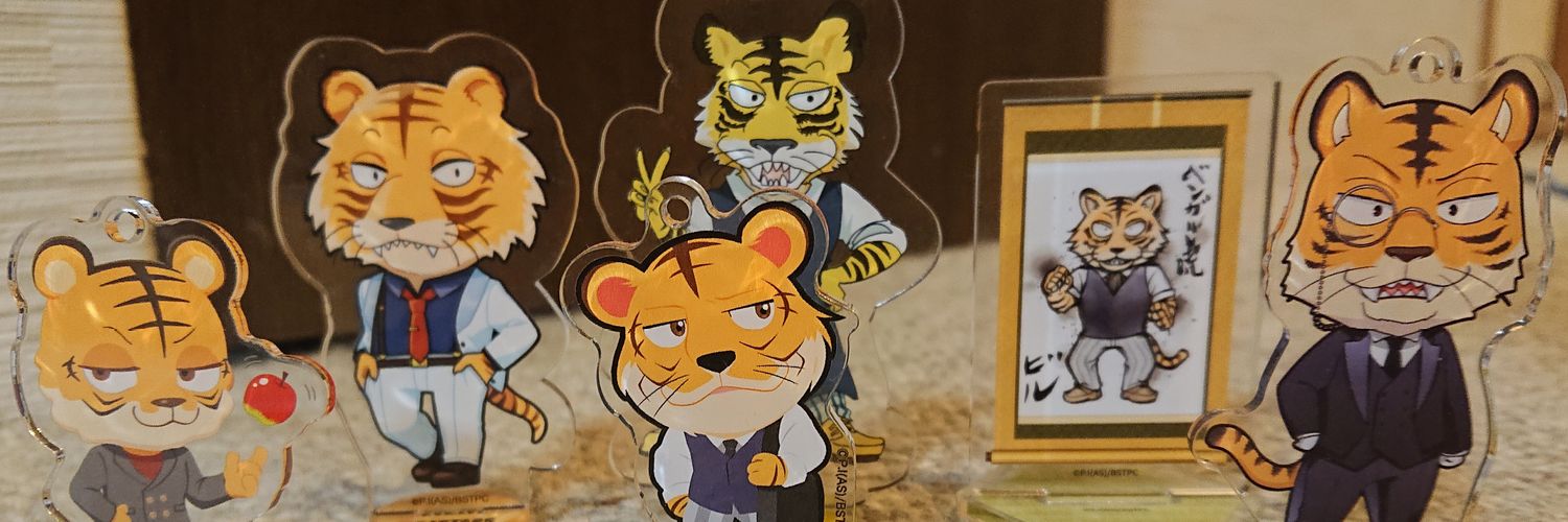 dnaBEASTARS's profile banner image
