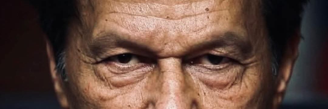 SultanRehmatPTI's profile banner image