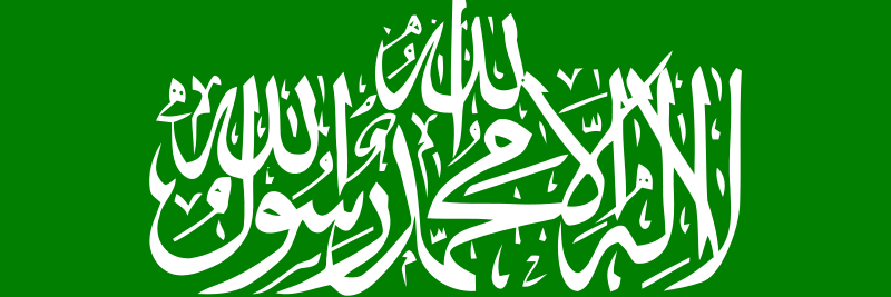 Abdal540's profile banner image
