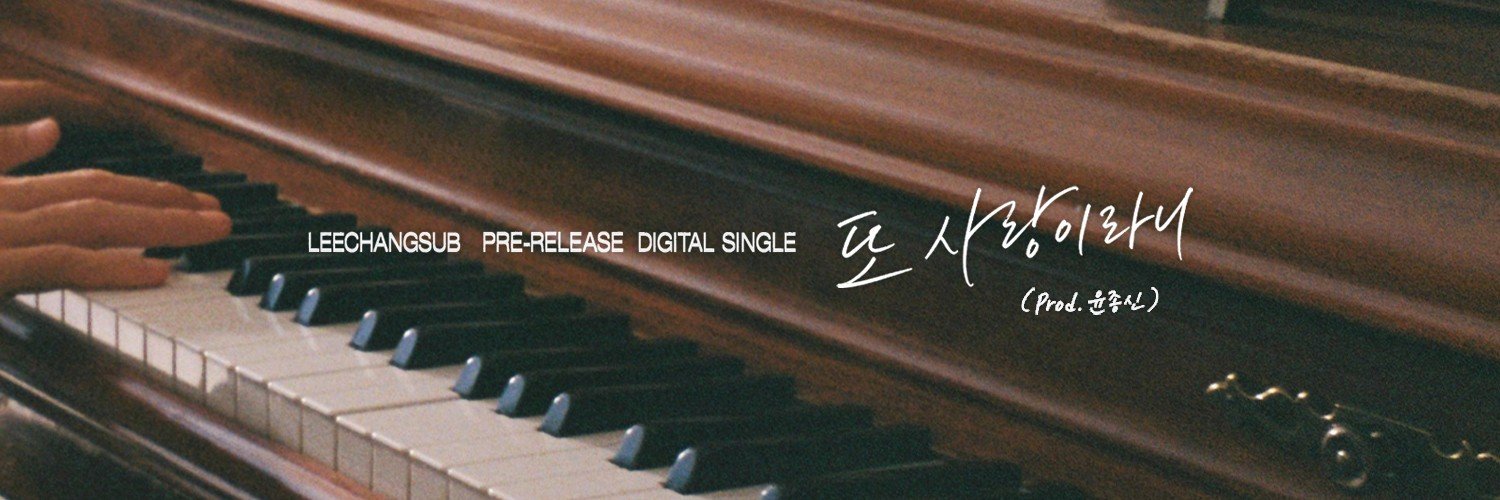 purpletree610's profile banner image