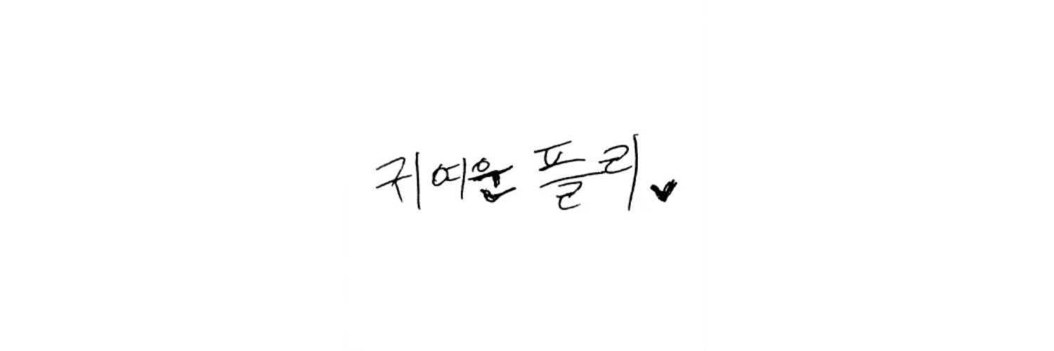 45_724's profile banner image