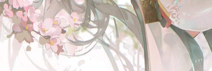 Ryan Cadella A P banner