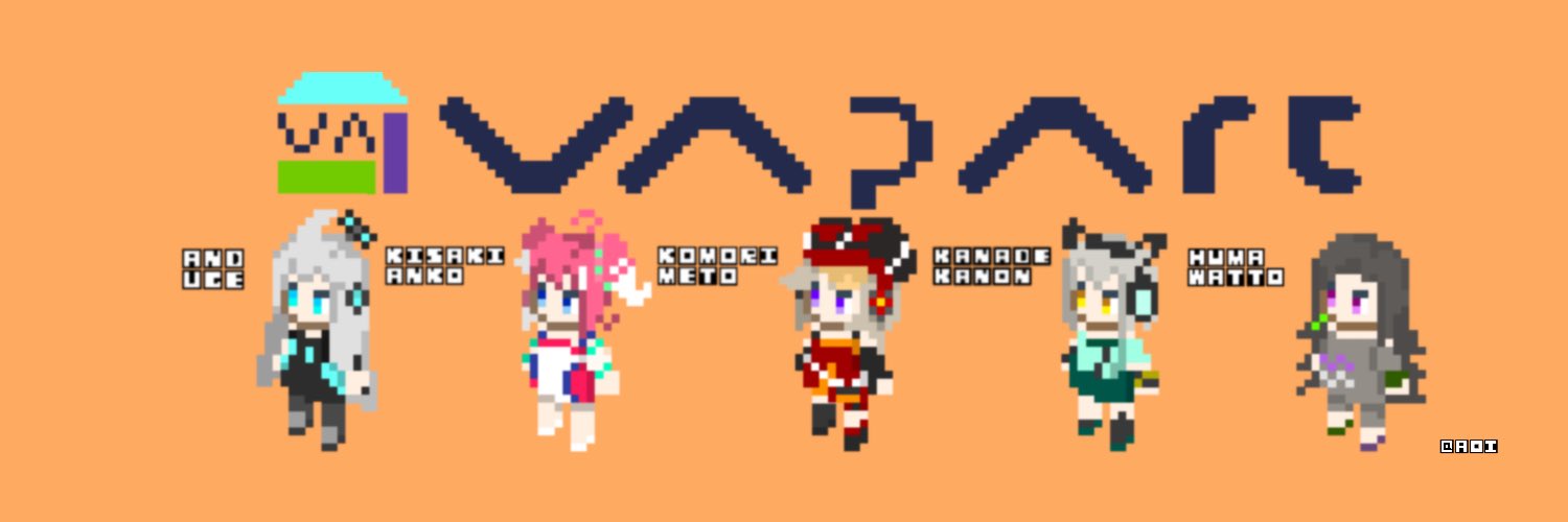 shige3110's profile banner image