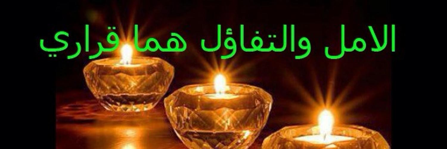 tarig_o's profile banner image