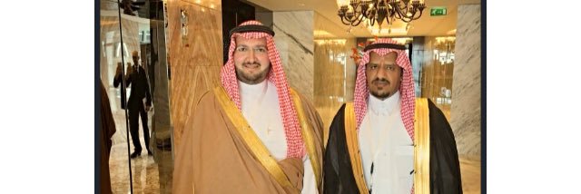 abuhamed1408's profile banner image