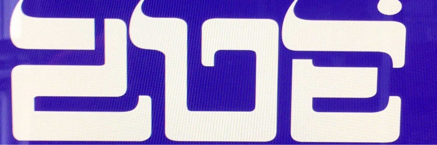 ben_pretzel's profile banner image
