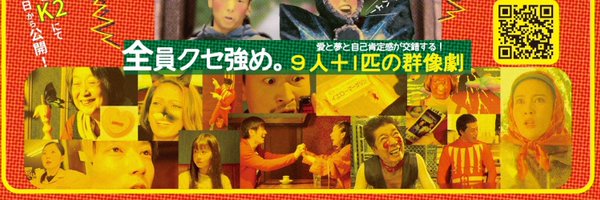 0901pfm Profile Banner