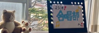 iwako_chorus's profile banner image
