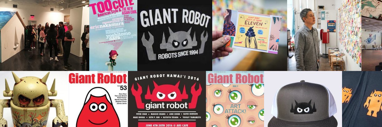 Eric Nakamura banner