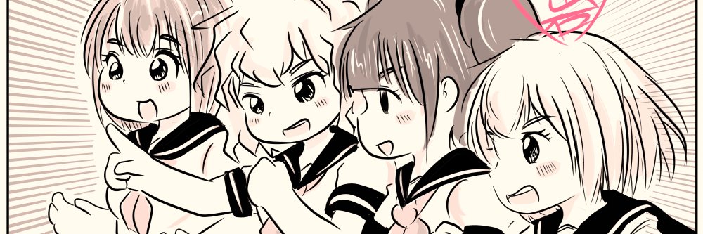 ぱそいわ/パソ岩/pasoiwa's banner