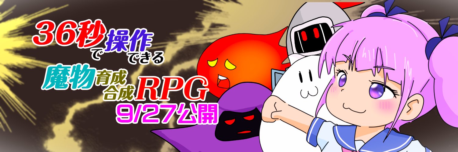 pasoiwa's profile banner image