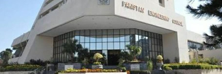 Pakistan Engineering Council banner
