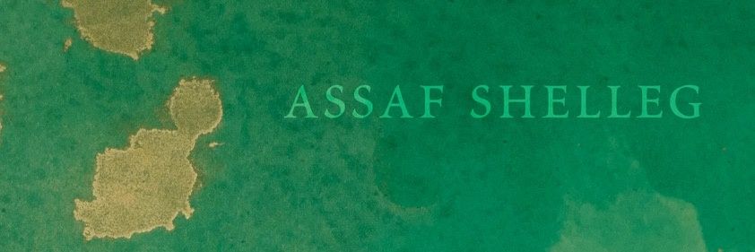 AssafShelleg's profile banner image