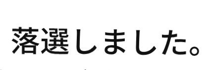 isoyasu0919's profile banner image