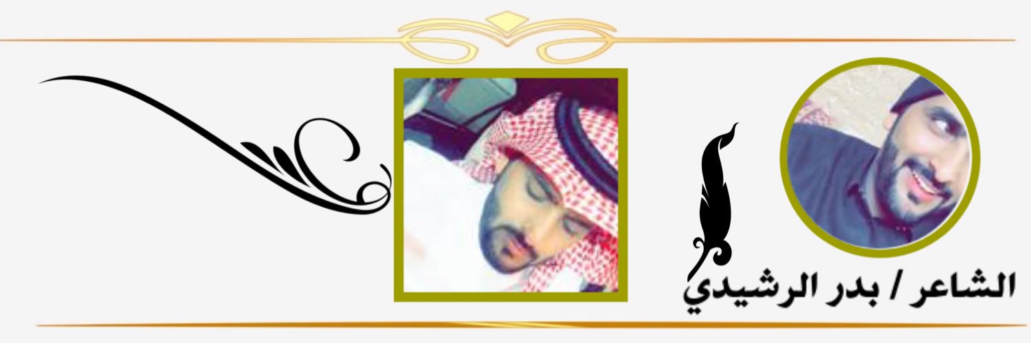 Bou722's profile banner image