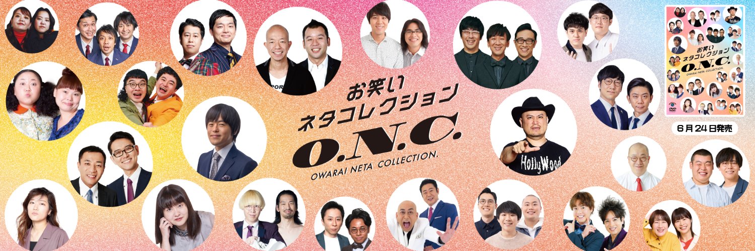Contents_League's profile banner image