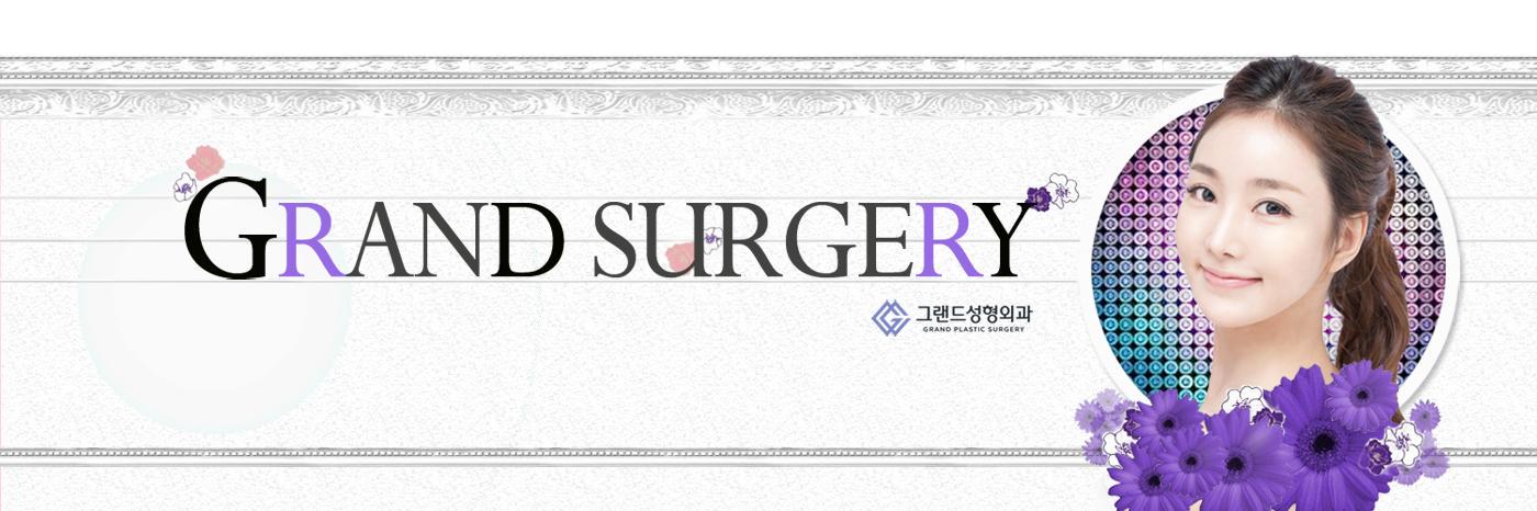 Grand_PS's profile banner image