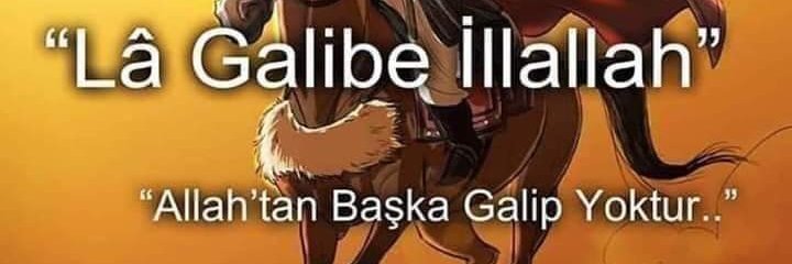 TarikulHak's profile banner image