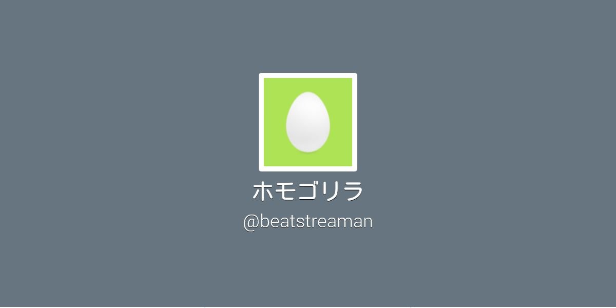 beatstreaman's profile banner image