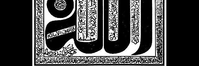 bumi_harahap's profile banner image