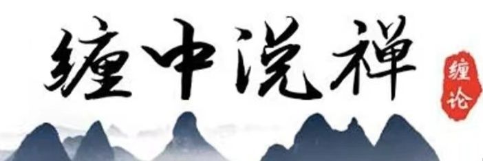 cfns1368's profile banner image