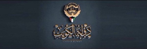 Kw___28 Profile Banner