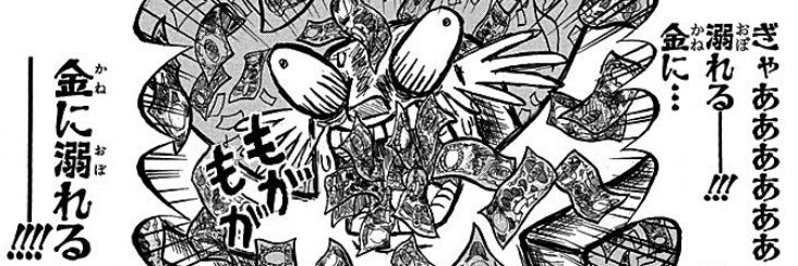 Yus_Aku's profile banner image