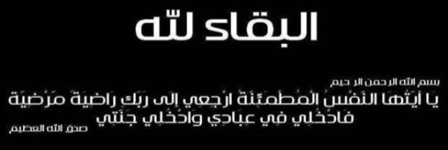 mna2suod's profile banner image