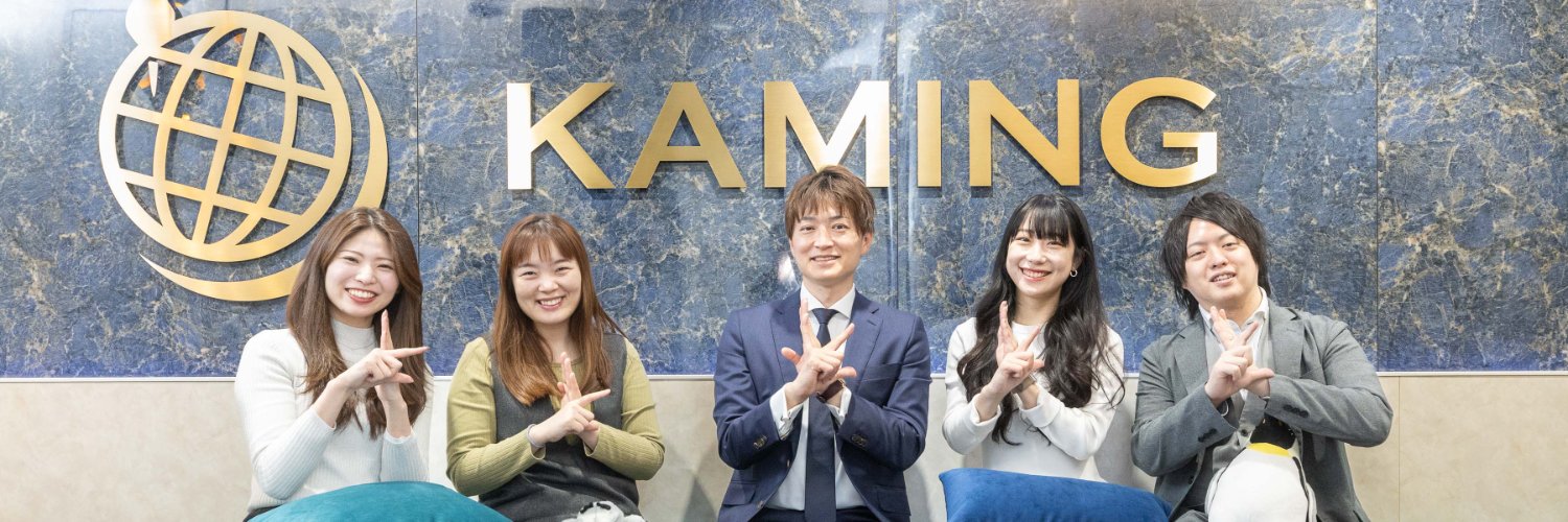 hirokeyland's profile banner image