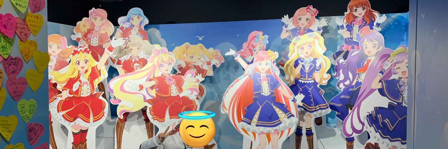 vg_sae's profile banner image