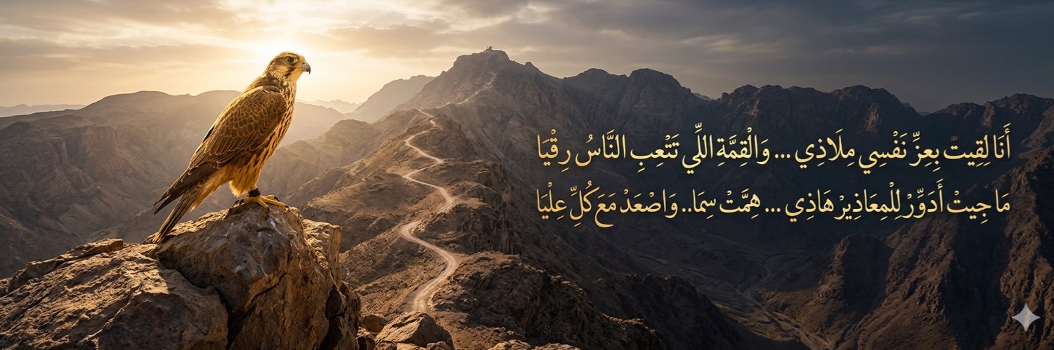 mashal4455's profile banner image