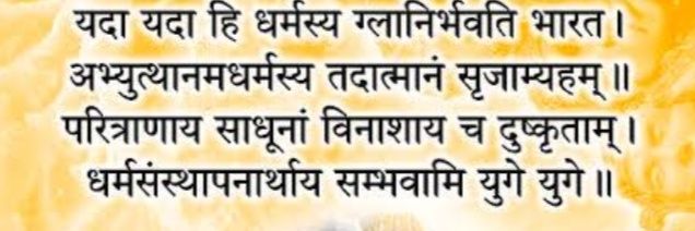 DIGITALINDIA1's profile banner image