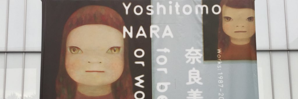 7272723_amnos's profile banner image