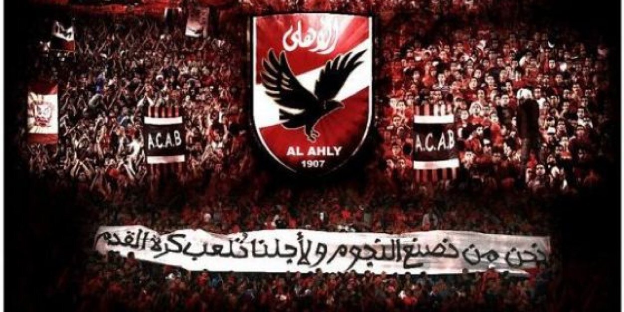 Ma7moudH's profile banner image