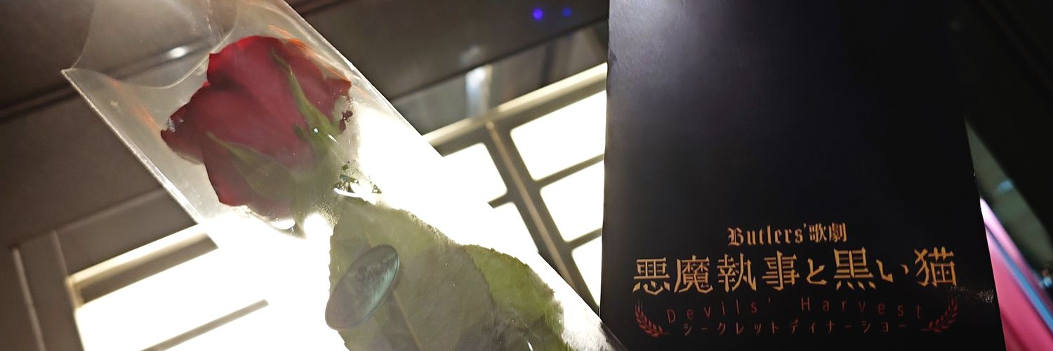 moco6ka_'s profile banner image