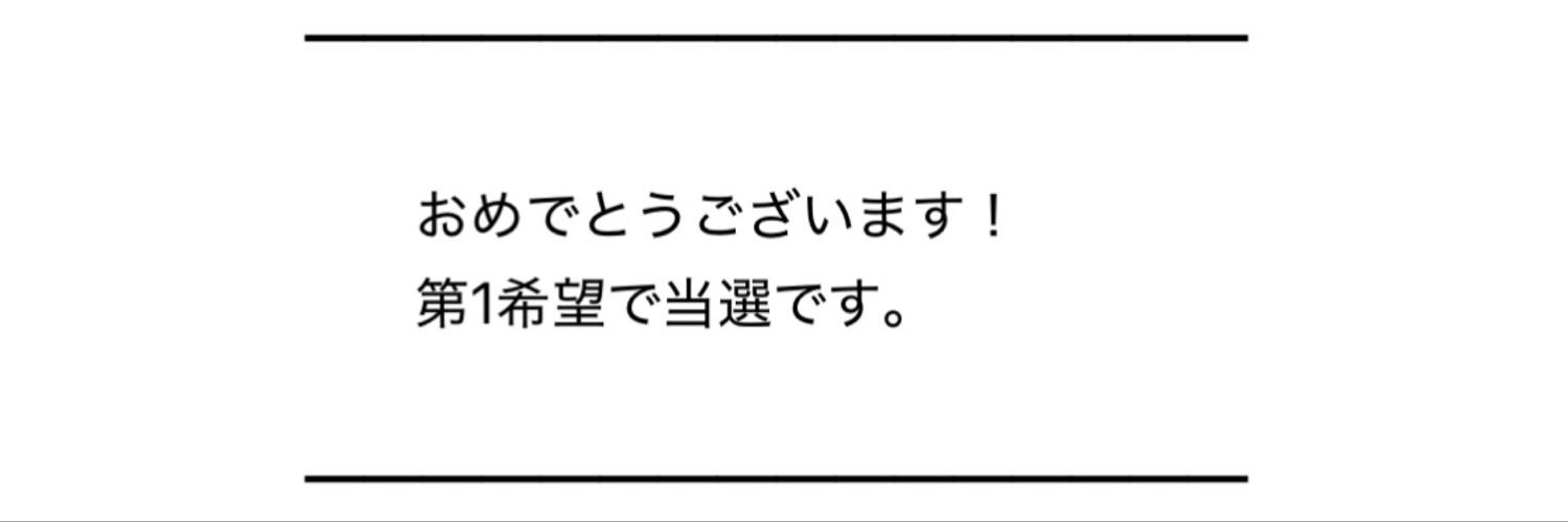 m_srjk_d's profile banner image