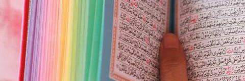 Iftyqibtya's profile banner image