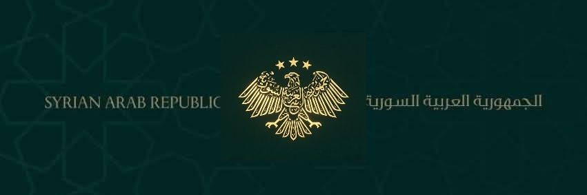Montaser AL-Mamar banner