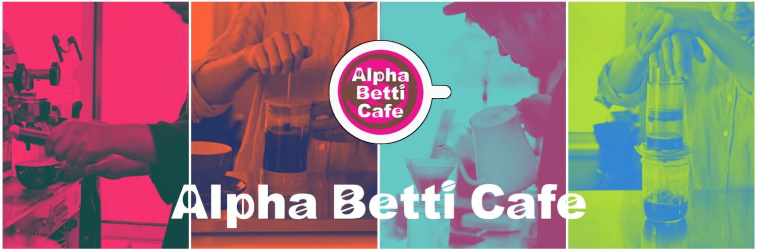 Alpha Betti Cafe アルファベッティカフェ banner