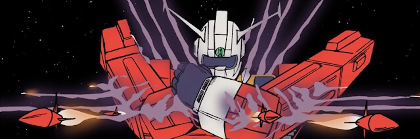 イデの無限ぢから banner