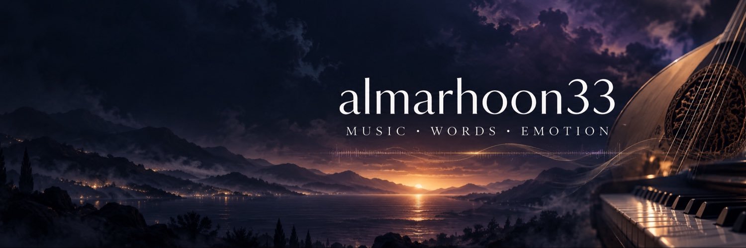 Almarhoon11's profile banner image