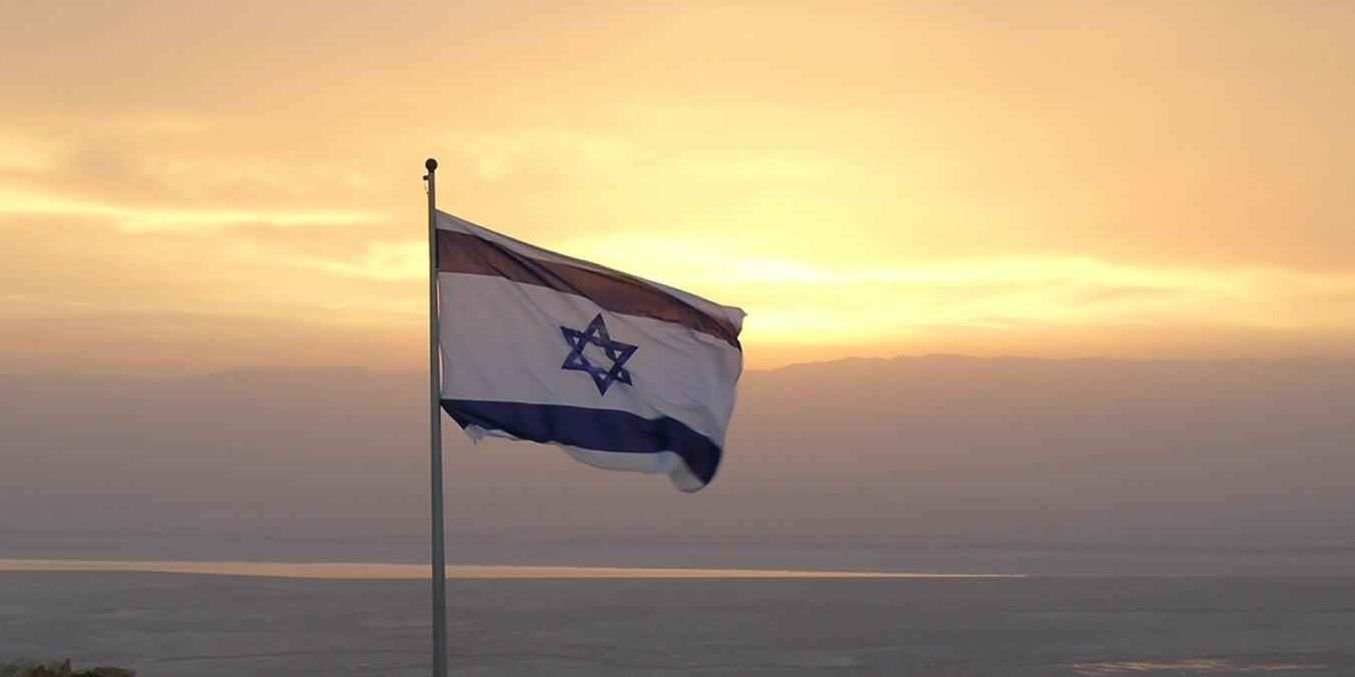 VzlaConIsrael's profile banner image