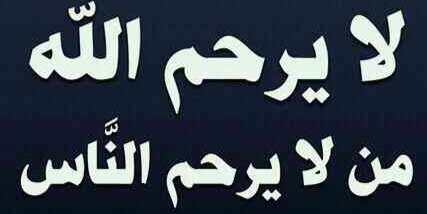 aothman338's profile banner image