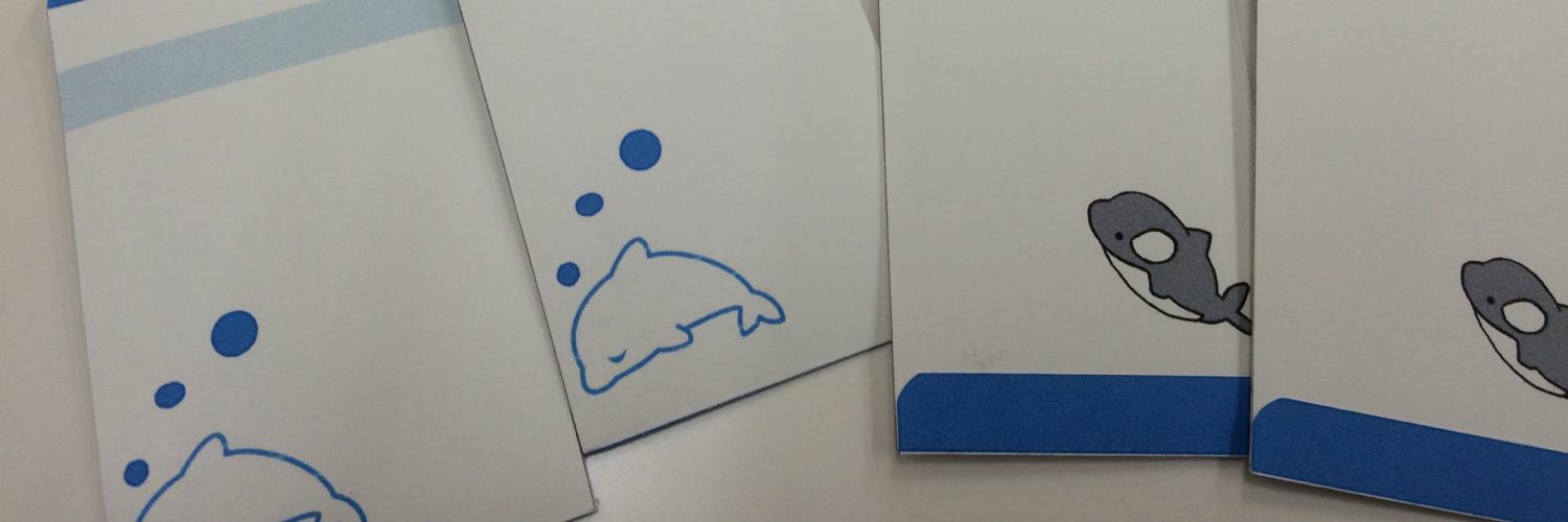 ひまめ@ツイプロ必読 banner