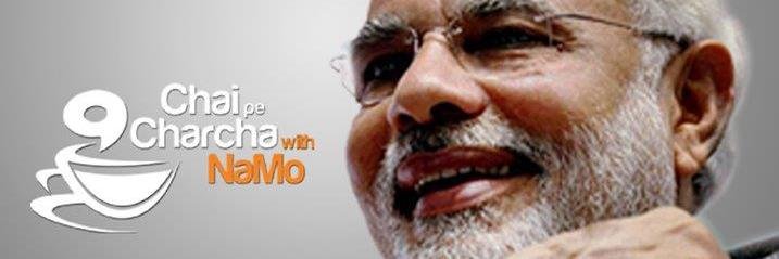 ModiChaiParty's profile banner image