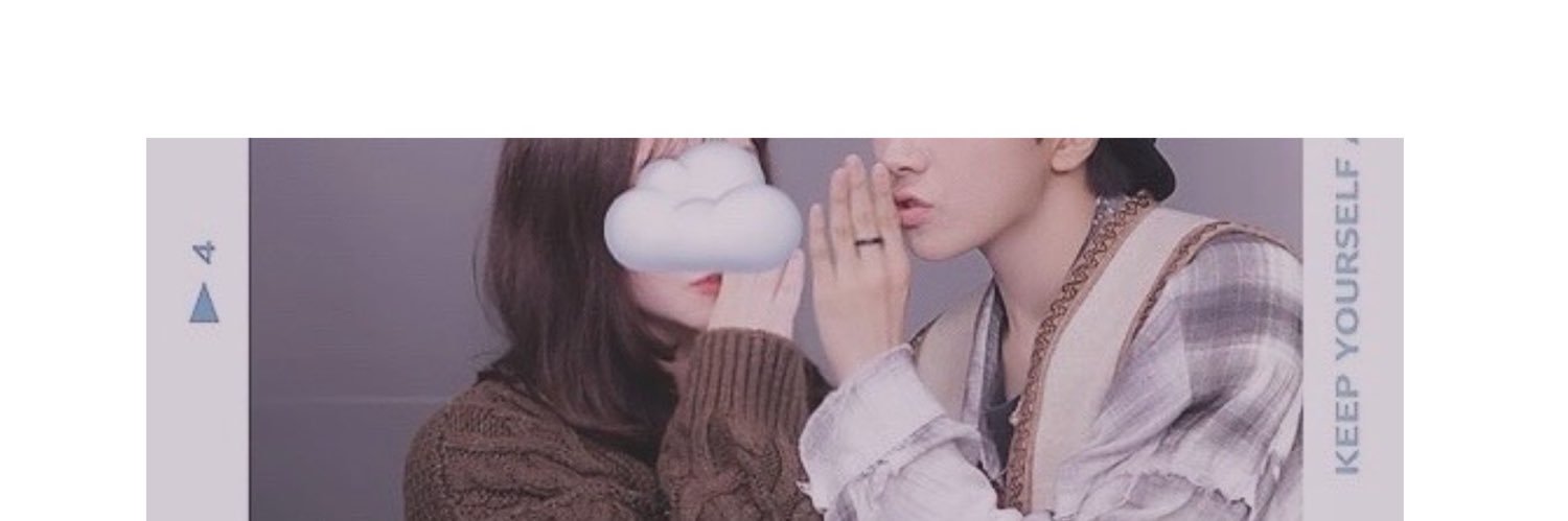 𝑻𝒔𝒖𝒖 banner