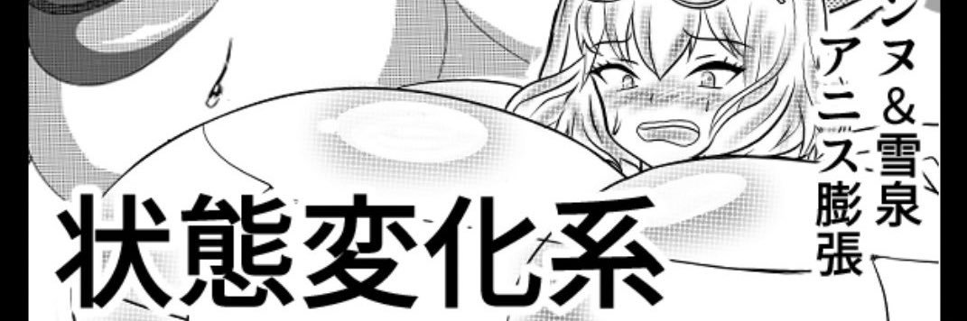 a333444929's profile banner image