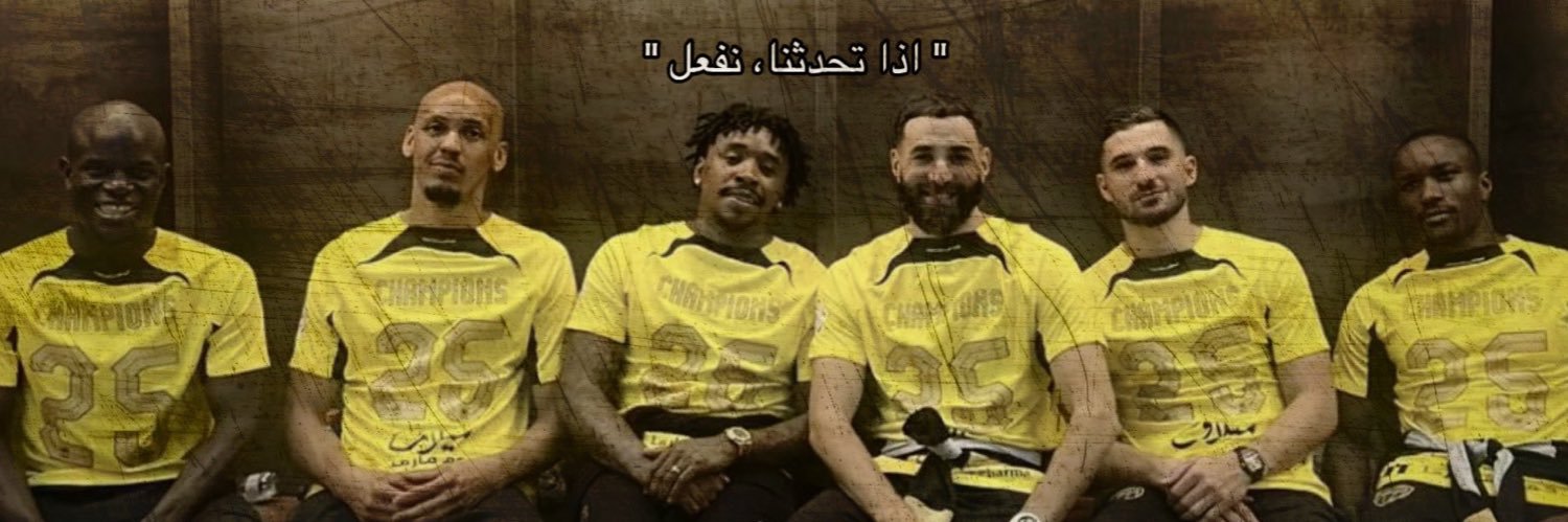 𝐀𝐌naaaaaa🪞 banner