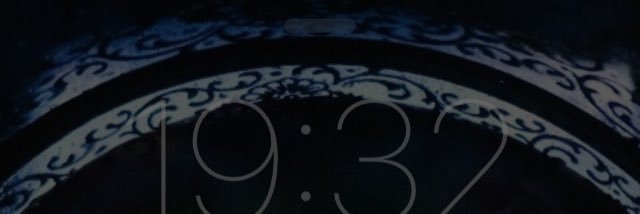 ハンチョウ banner